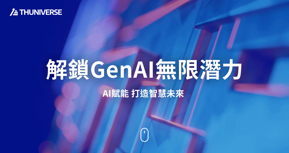 Turu Module Turu for Qualcomm AI Hackathon | Turu